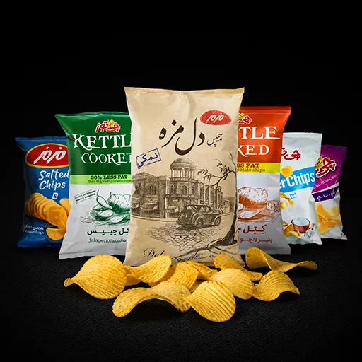چيپس