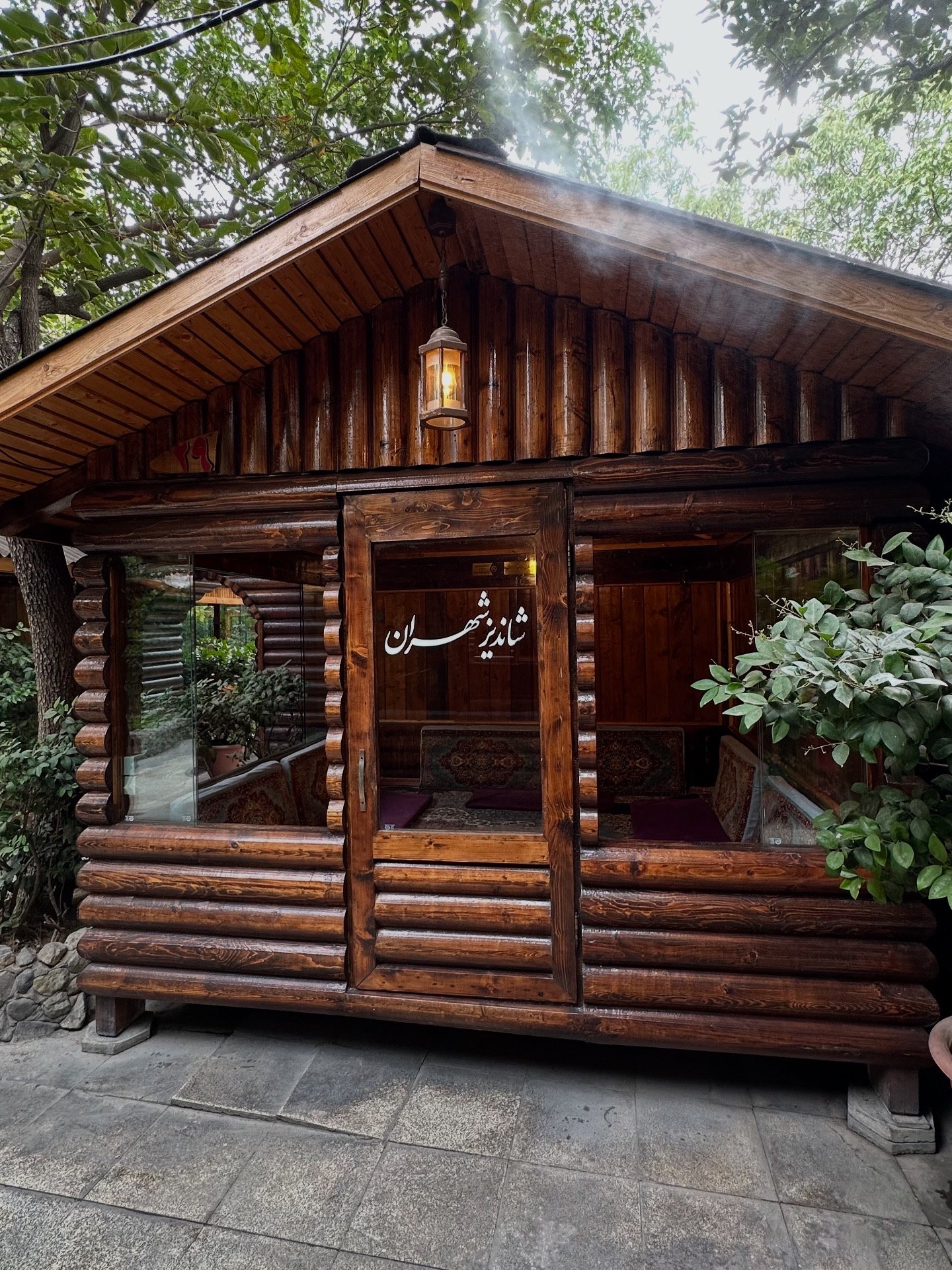 لذت عاشقانه در کلبه شاندیز